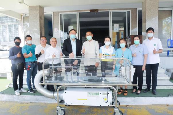 ปทุมธานี