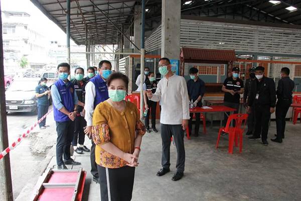 ปทุมธานี