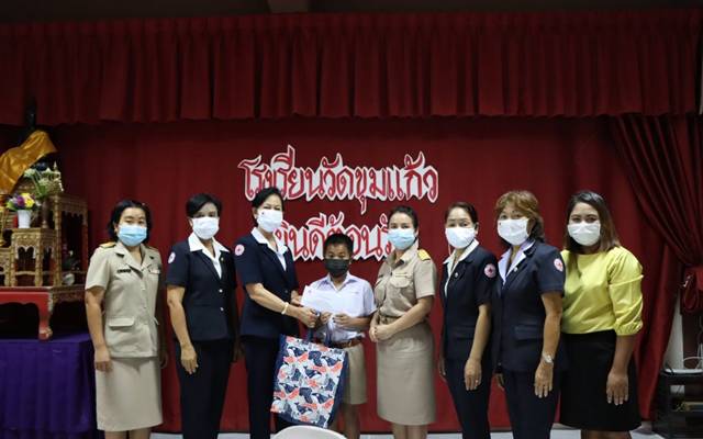 ปทุมธานี