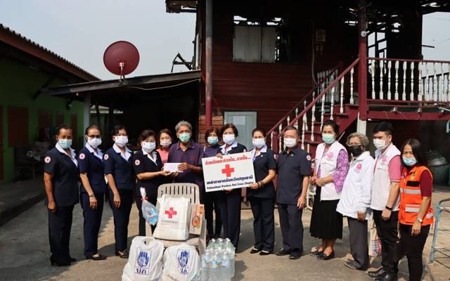 ปทุมธานี