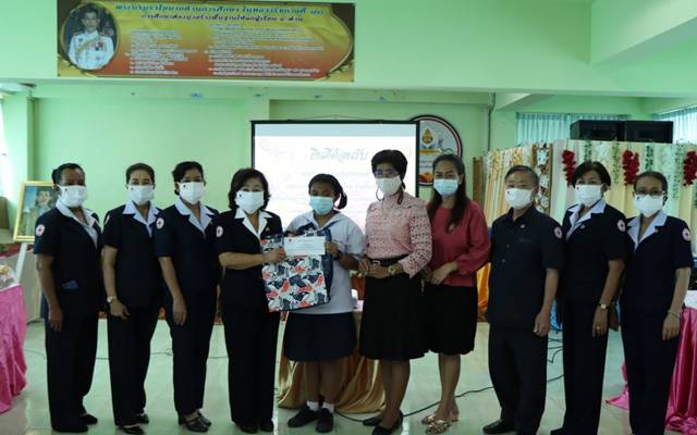 ปทุมธานี