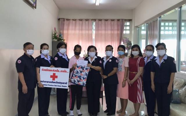 ปทุมธานี