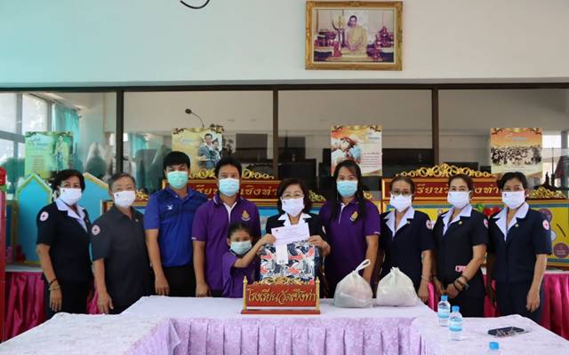 ปทุมธานี