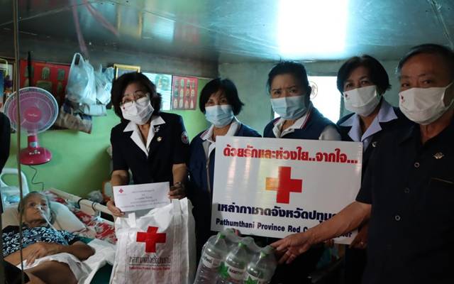 ปทุมธานี