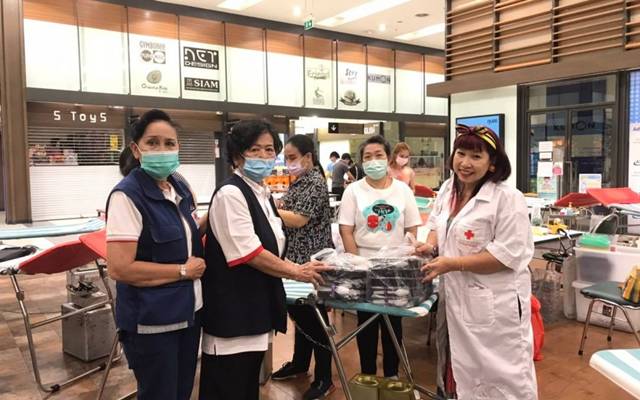 ปทุมธานี