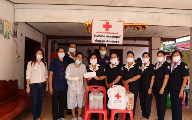 ปทุมธานี