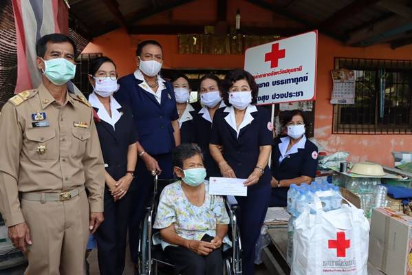 ปทุมธานี