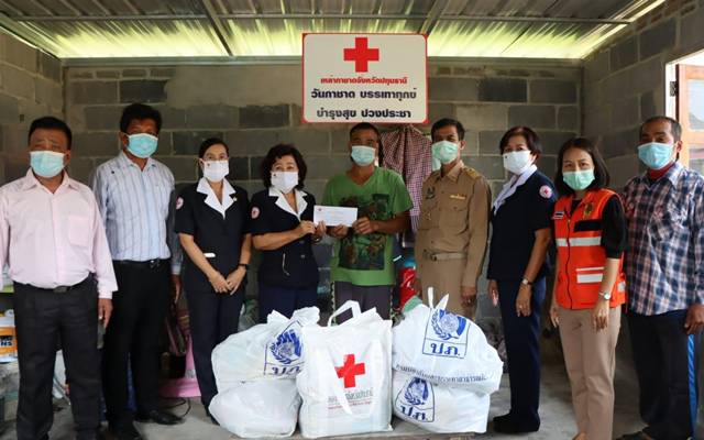 ปทุมธานี