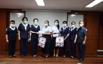 ปทุมธานี