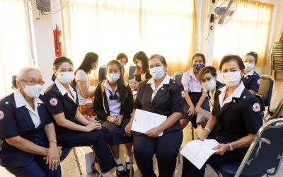 ปทุมธานี