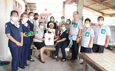 มหาสารคาม