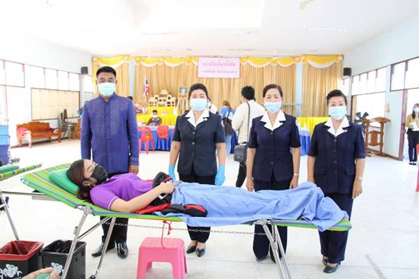 มหาสารคาม