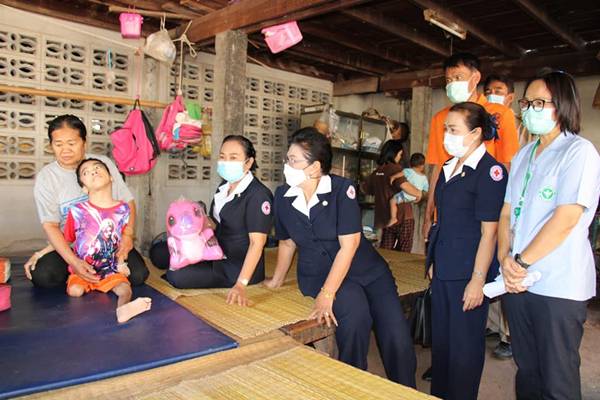 มหาสารคาม