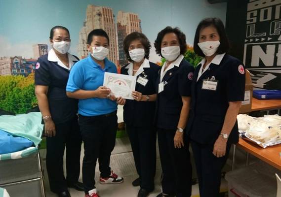 สมุทรปราการ