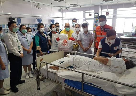 สมุทรปราการ