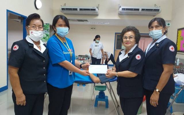 สมุทรปราการ