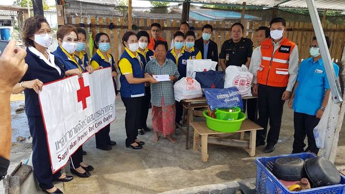 สมุทรปราการ