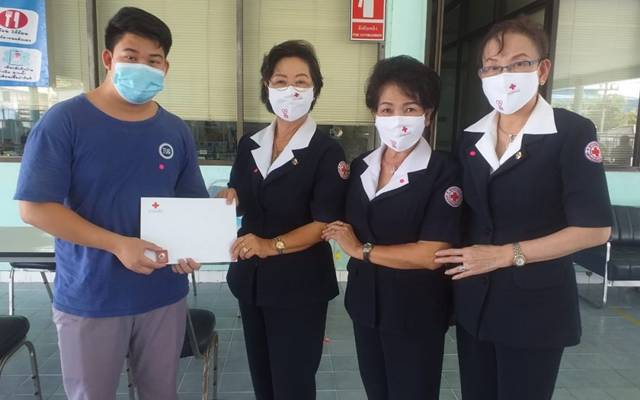 สมุทรปราการ