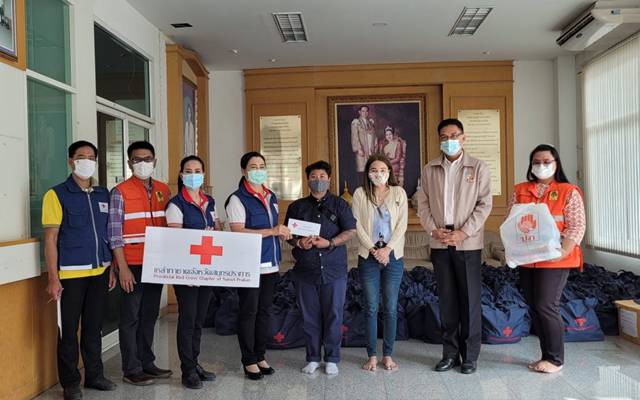 สมุทรปราการ