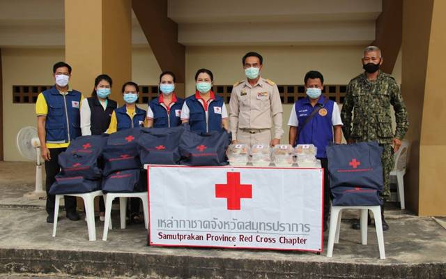 สมุทรปราการ