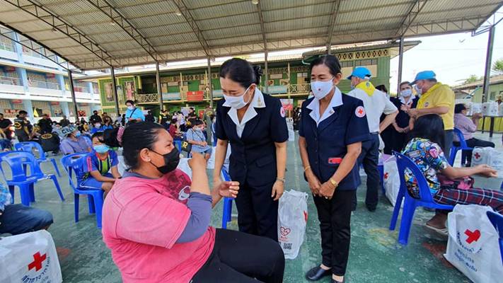 สมุทรปราการ