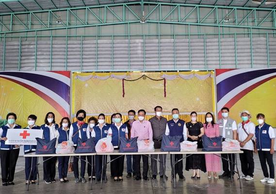 สมุทรปราการ