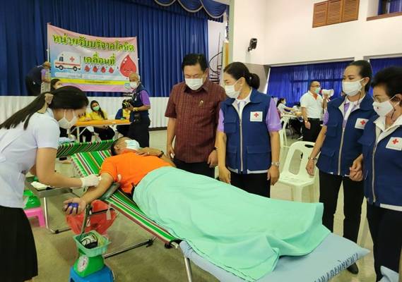 สมุทรปราการ