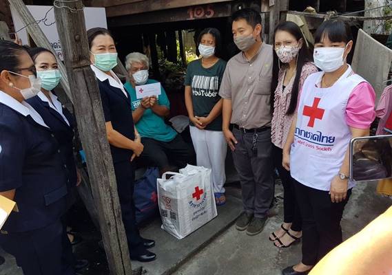 สมุทรปราการ