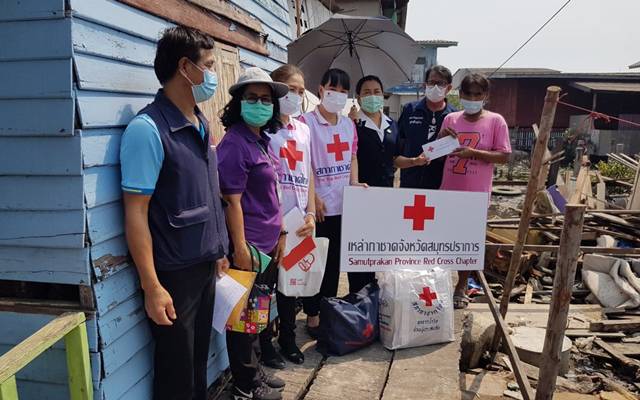 สมุทรปราการ