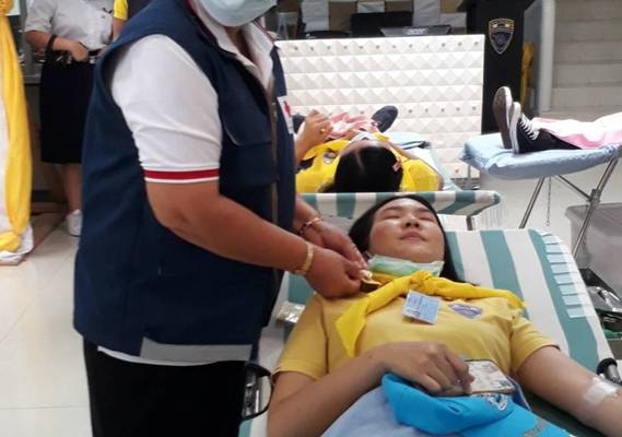 สมุทรปราการ