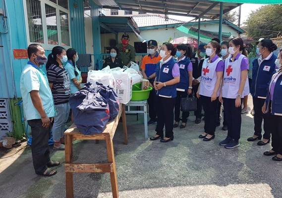 สมุทรปราการ