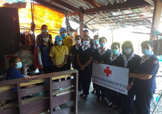 สมุทรปราการ