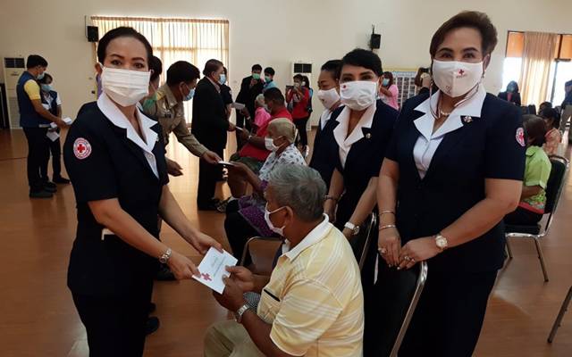 สมุทรปราการ