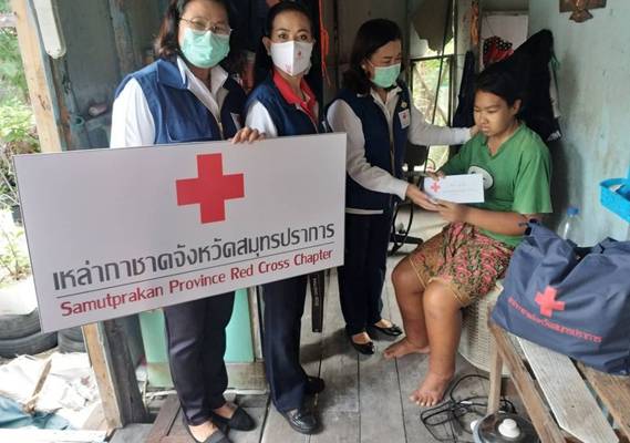 สมุทรปราการ