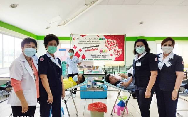 สมุทรปราการ