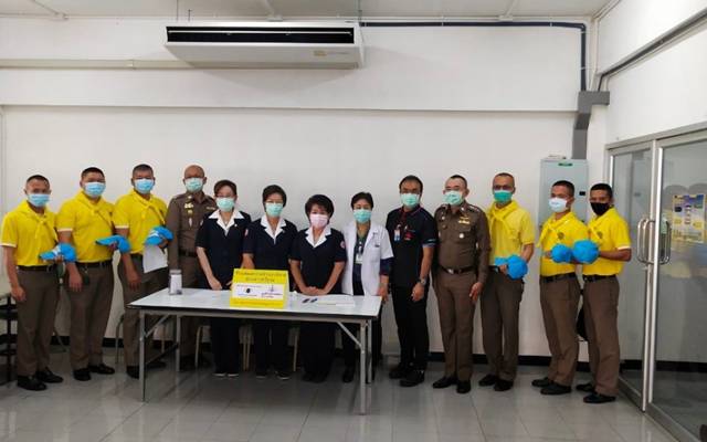 สมุทรปราการ