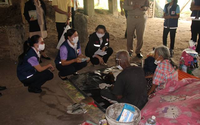 สมุทรปราการ