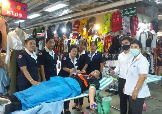 สมุทรปราการ