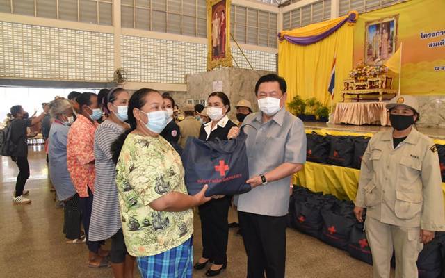 สมุทรปราการ