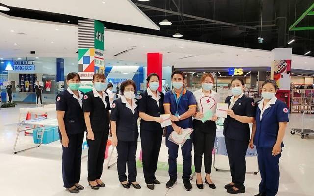 สมุทรปราการ