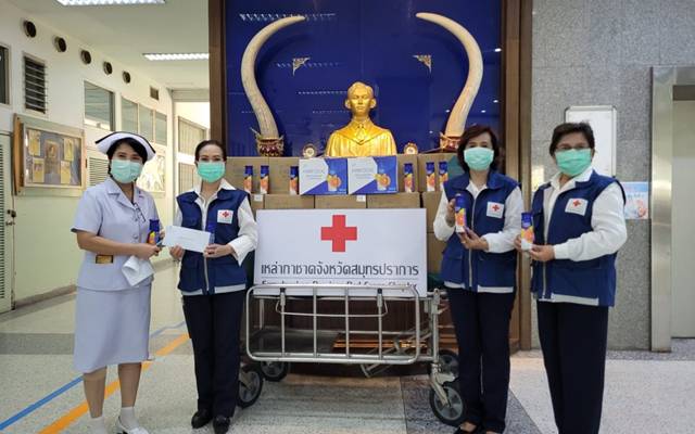 สมุทรปราการ