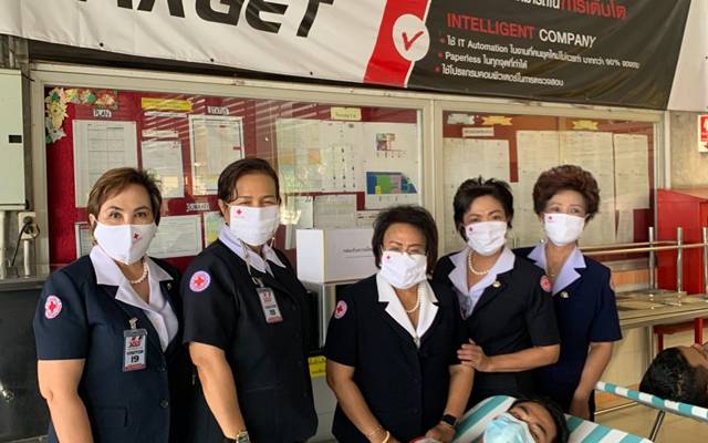 สมุทรปราการ