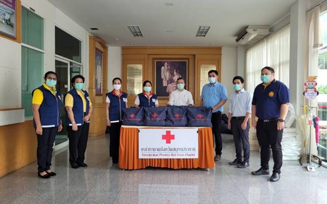 สมุทรปราการ