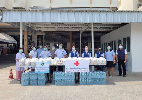 สมุทรปราการ