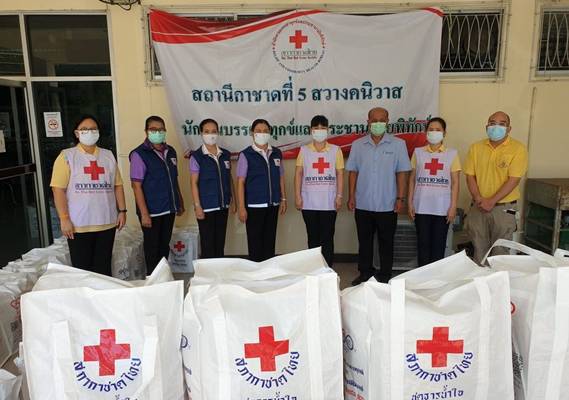 สมุทรปราการ