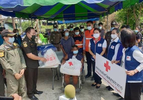 สมุทรปราการ