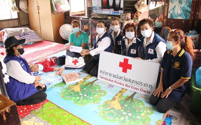 สมุทรปราการ