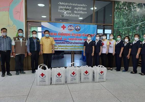 สมุทรปราการ