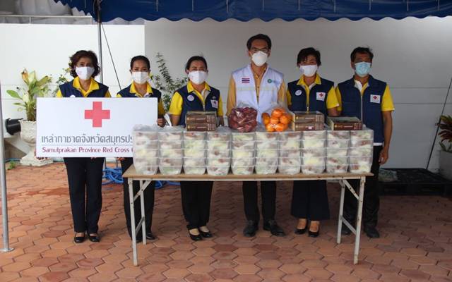 สมุทรปราการ