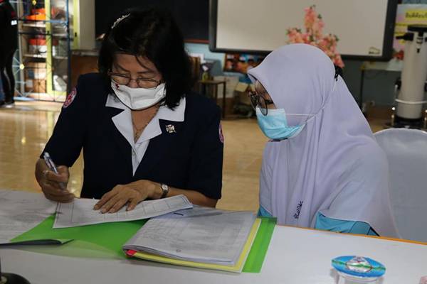 ปัตตานี